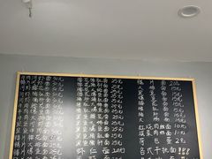 -梧桐面馆桐乡阿能面店(印象城店)