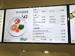 -贝林大翅鲸简餐厅(国家海洋博物馆店)