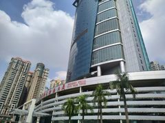 -深圳特区报业大厦