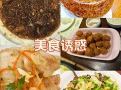 -老厨家(友谊路总店)