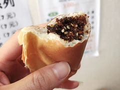 -贺记蛋烘糕(青羊第五分店)