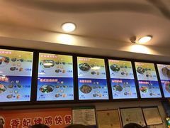 -香妃烤鸡(西单店)