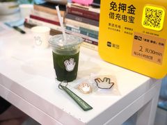 -BE YOLO必有乐&小红帽三明治