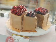 -CloudD'or可露朵蛋糕(1733商业空间店)