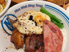-敏华冰厅(天河城店)