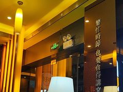 -尊宝比萨(中山八店)