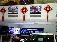 -上海和展广汽丰田4S店(老闵行店)