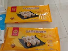 -盒马X会员店(王府井奥莱UP TOWN店)