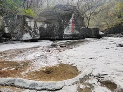 -孤山寨风景区