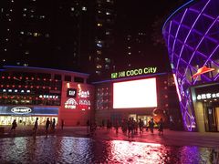 -深圳龙华星河COCO City(民治店)