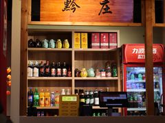 -由衷贵州酸汤牛肉火锅(新桥店)