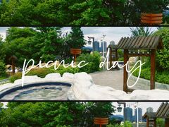 -四季贵州·山地温泉水世界