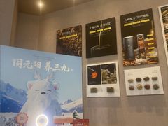 -灸春堂·艾灸·痛症·整脊连锁(之江银泰店)