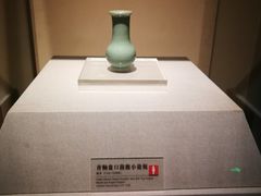 -四川宋瓷博物馆