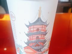 -鸡鸣赐茶(鸡鸣寺路店)