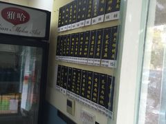 -顶巧鸡汤馄饨(虹口总店)