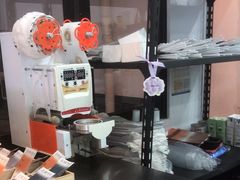 -OH MY TEA 奇妙特饮(天一店)