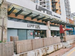 -Upper Climbing Gym 攀岩(华侨城店)
