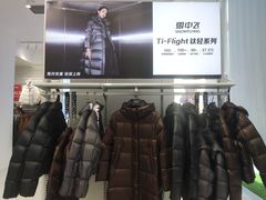 -南京商厦