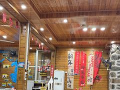 -北港方记海鲜楼·海景餐厅