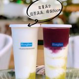 这个夏天去Blueglass和更好的自己碰面吧
