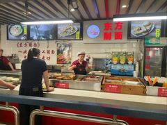 -东方削面(迎泽街店)