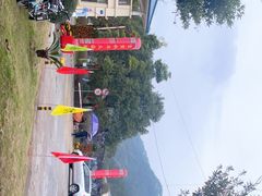 -乳源丽宫国际温泉酒店