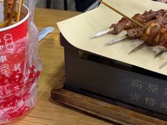 -高原第一家资格烤羊肉(玉林南路总店)
