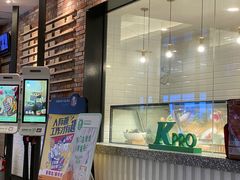-KPRO(朝阳大悦城店)