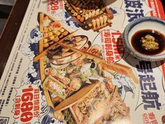 -古田居·特色寿司料理(星之岛旗舰店)