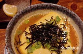 烤芝士咖喱饭团