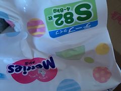 -华润万家(临城店)