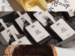 -M Stand(宁波万象城店)