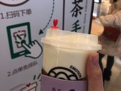 -眷茶(大卫城10楼店)