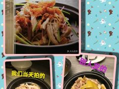 -岭南真味·匠心粤菜(K11店)