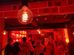 -The Drinkery (瑞金店)