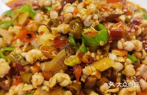 Pickled Pepper Chicken Gizzard
