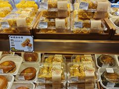-鲍师傅糕点(春熙路店)