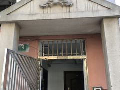 门面-法华汤包馆(法华镇路店)