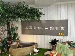 -凡恩格林幼儿园(中灿苑校区)