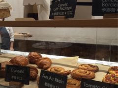 羊角面包-WHEAT&BAKER-麥(凯德来福士店)