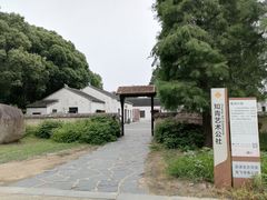 -同里国家湿地公园