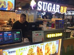 -SUGAR糖薯·章鱼烧(鹏欣水游城店)