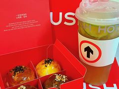 -HOT CRUSH趁热集合·现烤面包(环球港店)