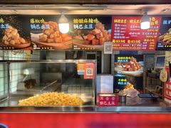 -周签签锅巴土豆(建设路总店)