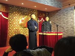 -青曲社相声(易俗街区店)