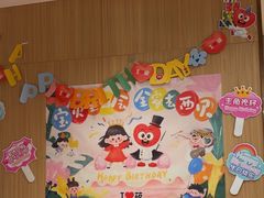 -西贝(上海我格广场店)