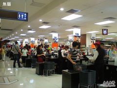 -AEON永旺(东方宝泰店)