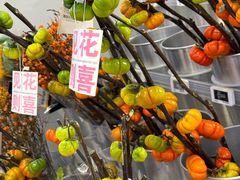 -盒马鲜生(皇庭广场店)