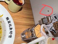 -太二酸菜鱼(金沙印象城店)